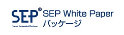 SEP White Paper パッケージ