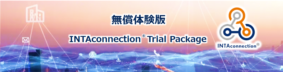 INTAconnection Trial Package