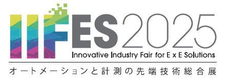 IIFES 2025 ロゴ